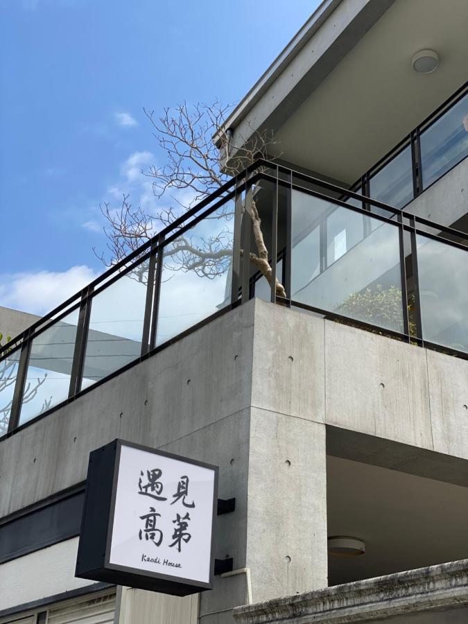 Meet Gaudi Apartment Hualien City Exterior photo