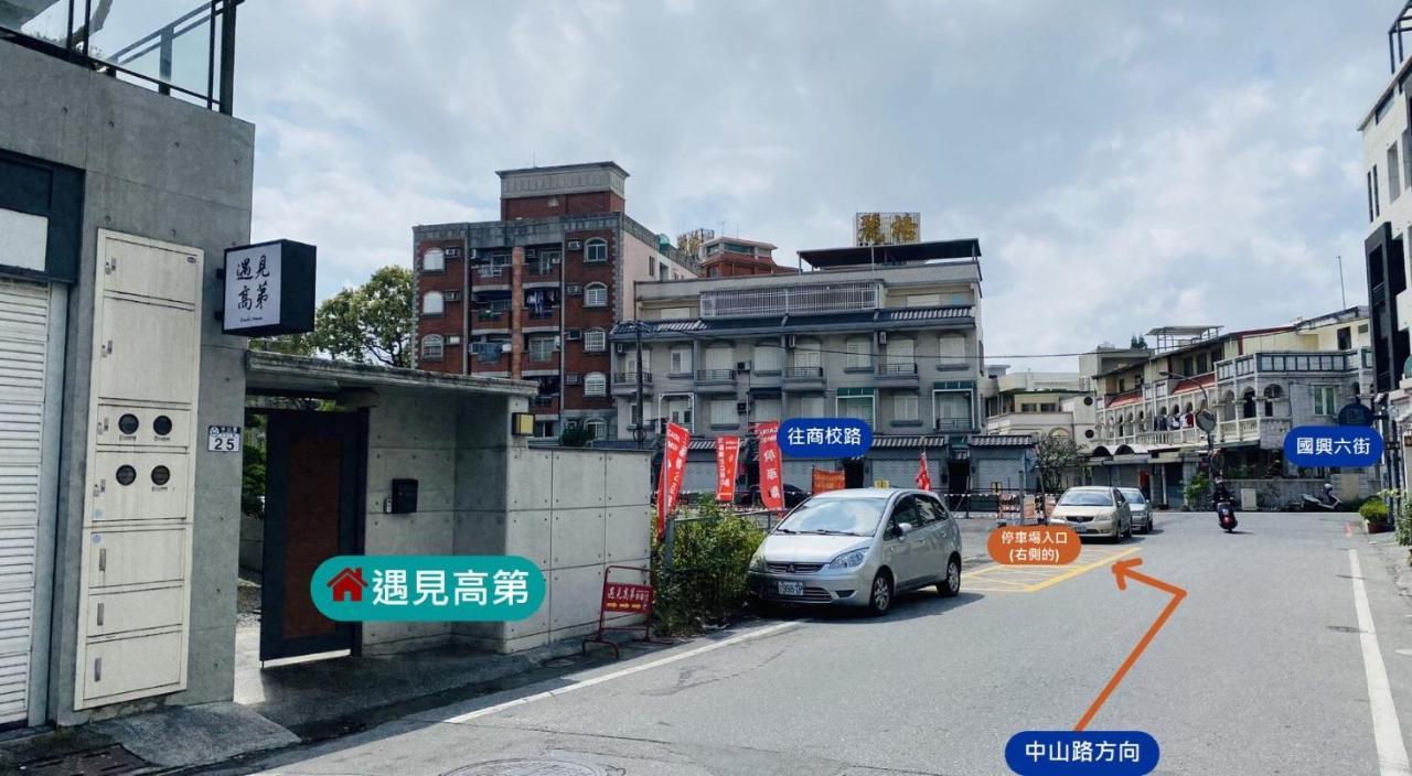 Meet Gaudi Apartment Hualien City Exterior photo